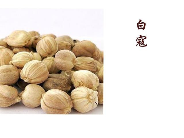 正宗三十种香料配方大全,各种香料的最精确用料搭配