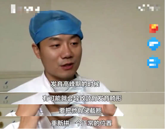 5岁男童张嘴睡觉用嘴呼吸正常吗,小孩反复张嘴闭嘴