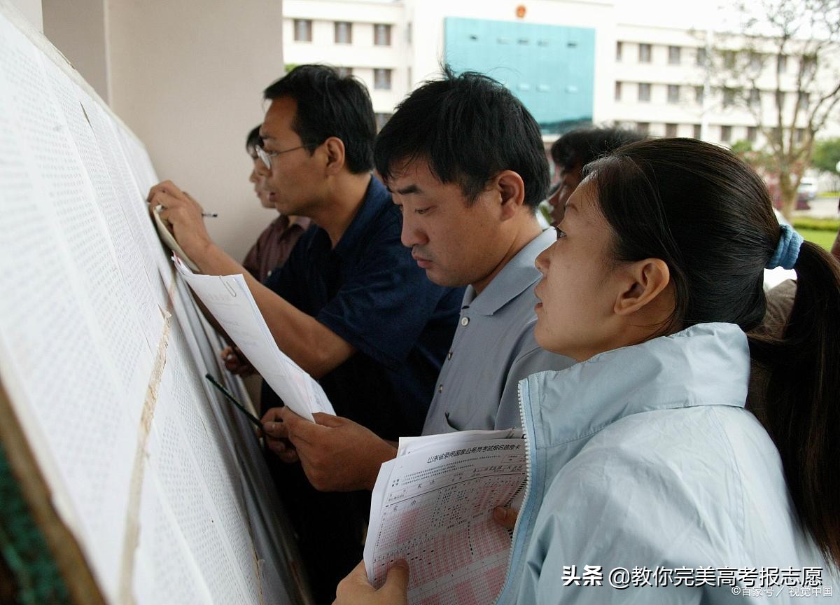 考生被退档有哪些原因,高分低报录取了心情失落怎么办