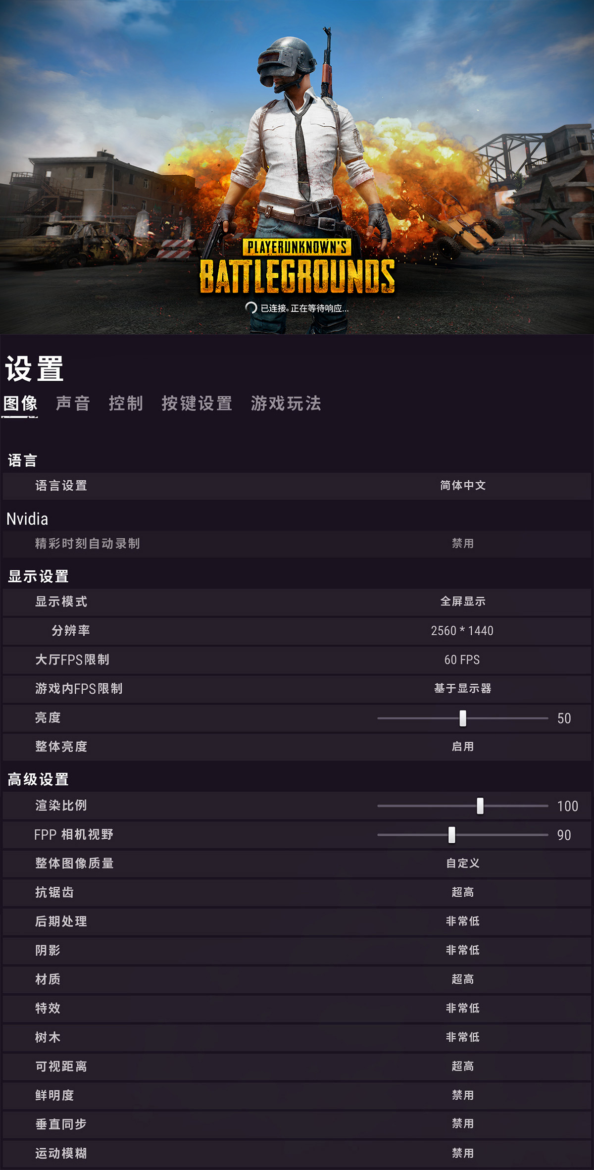 老机箱改造豪华配置,电脑全封闭机箱matx