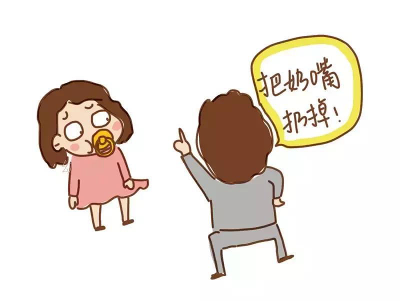 小朋友爱说不和你玩了怎么引导,小朋友经常说对不起这样好吗