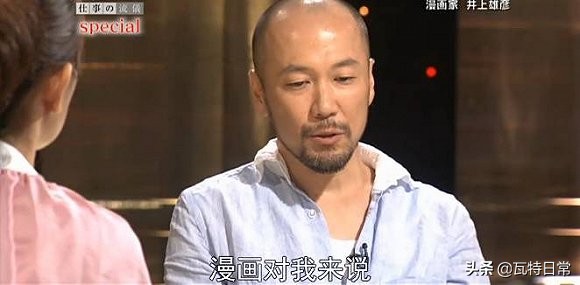 让我们的青春哭成狗，只是他彪悍人生里一件小事