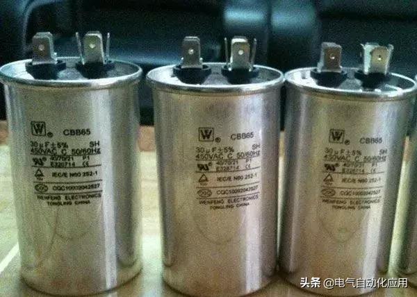 单相电机电容接线方法及工作原理,220v单相电机6根线一个电容怎么接