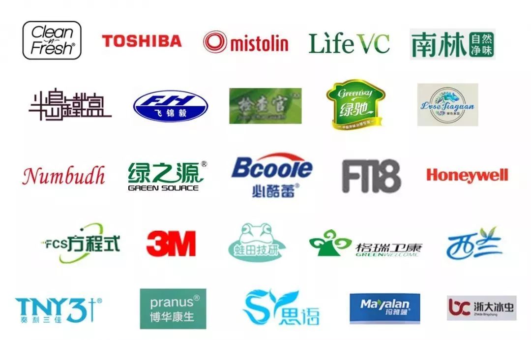 云清新甲醛清除剂怎么样,甲醛清除剂真的有用吗