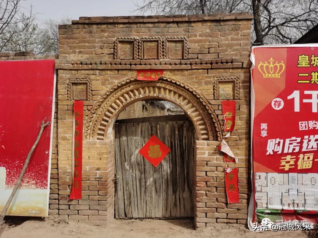 北板桥村赶会,冠县梁堂镇北黄城村历史记载