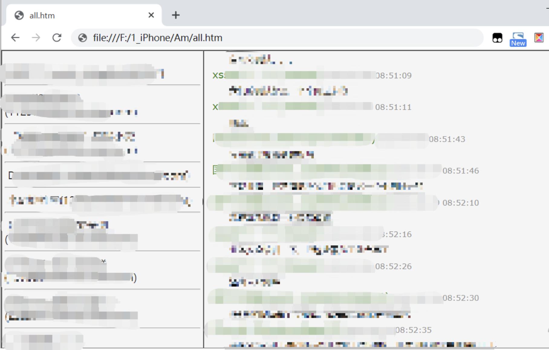 华为手机丢失微信聊天记录怎么办,手机关机重启后微信聊天记录丢失