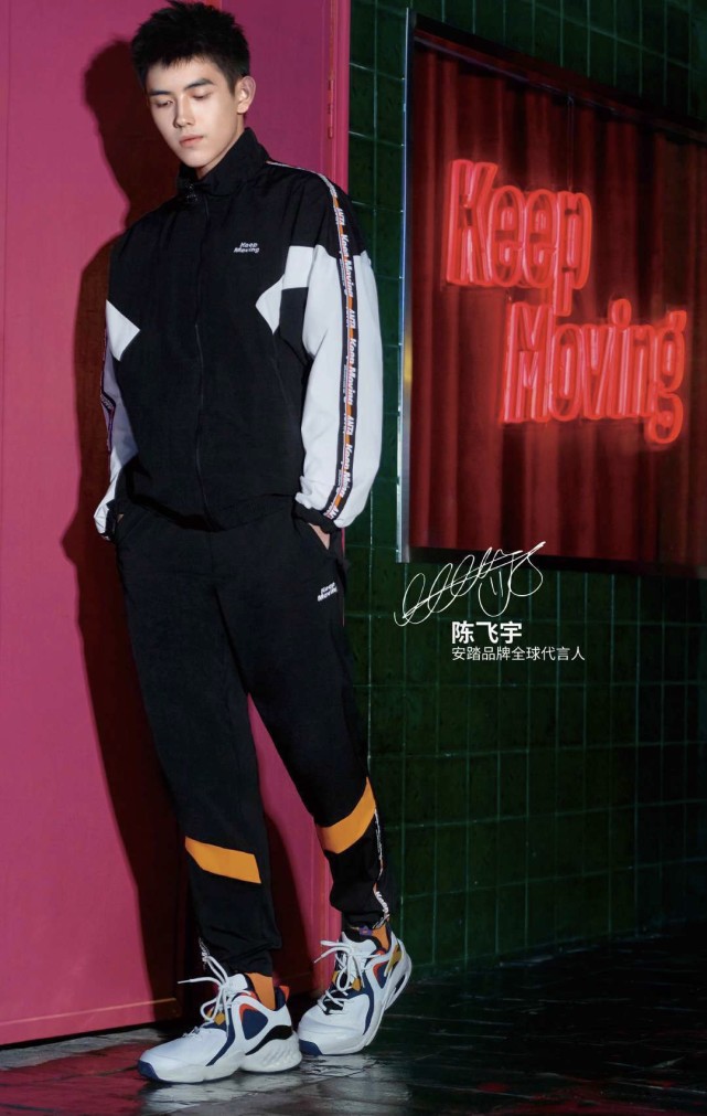 4月7日李宁潮流发布会肖战参加吗,肖战李宁走秀现场台下明星反应