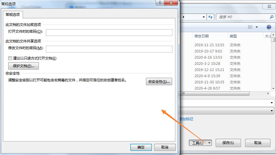 图纸中有错误数据怎么办修复,遇到图纸错误矛盾或遗漏该怎么办