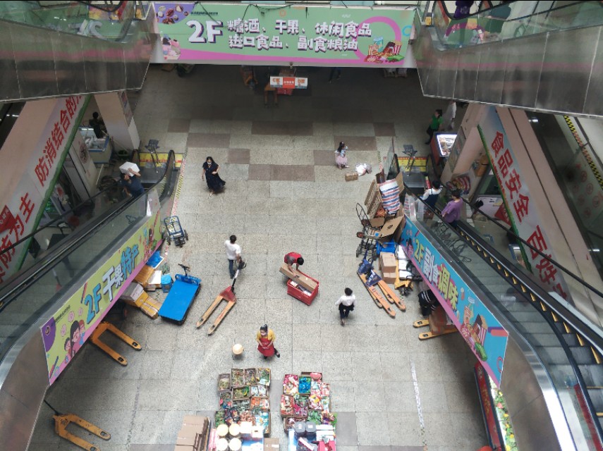 *疆新**最大的冷冻食品交易市场在这里!里面东西齐全建的也很大气!