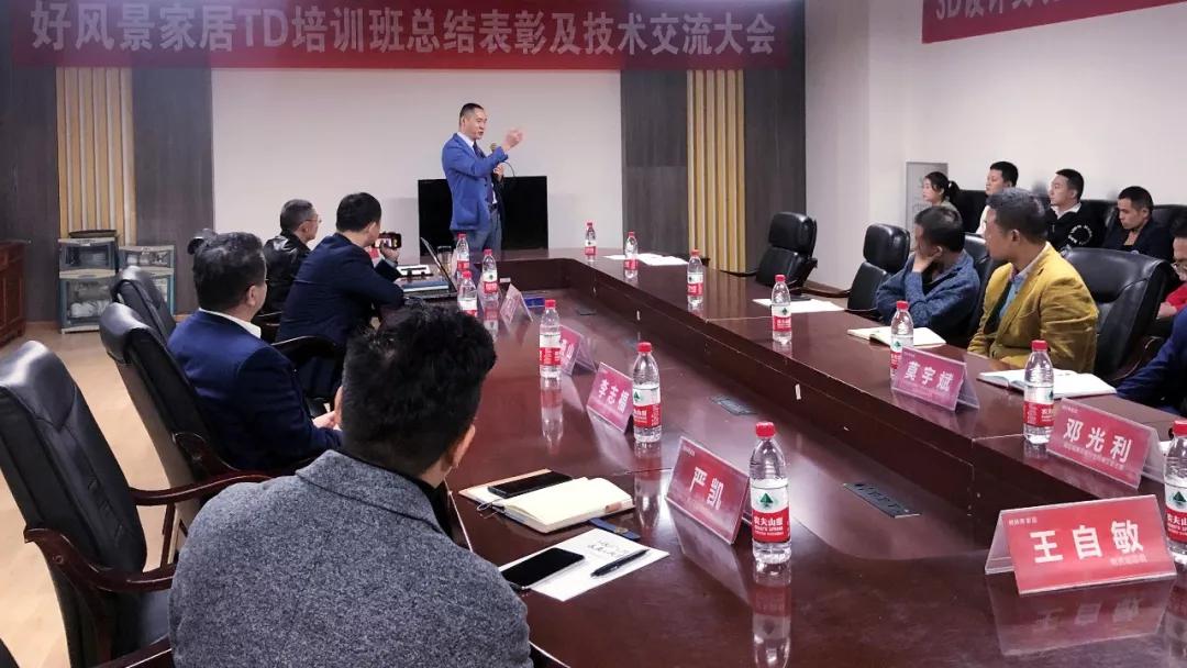 思茂thinkdesign家具设计软件,思茂家具设计软件