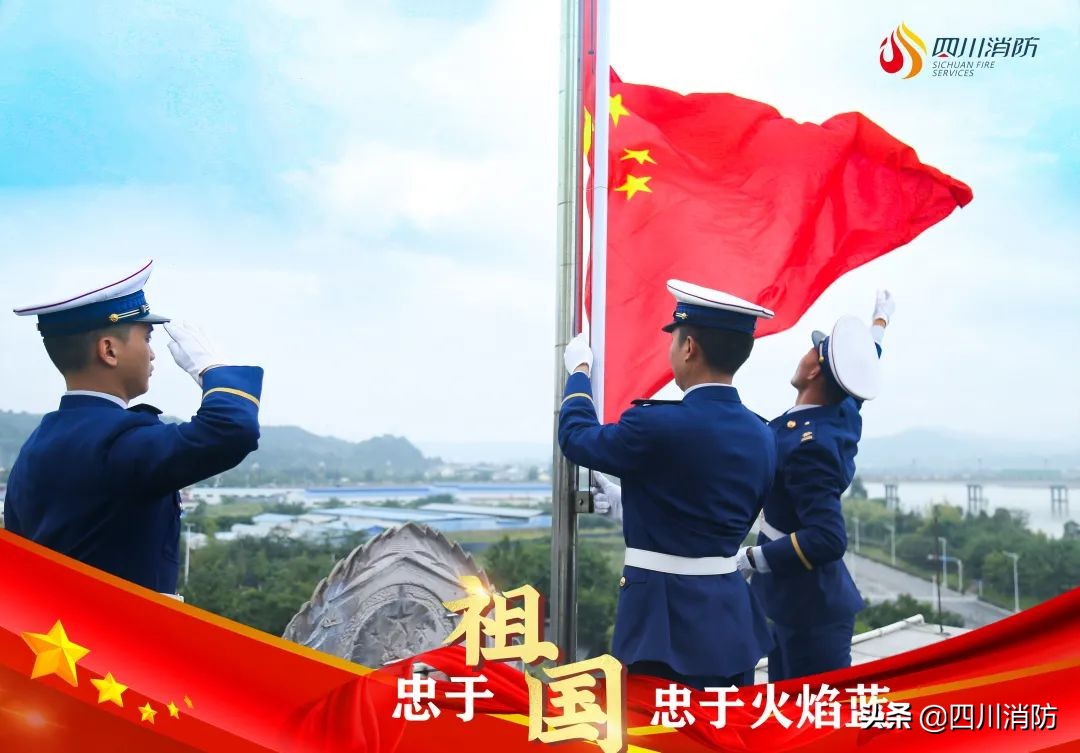 72载，深情告白！祝祖国生日快乐！