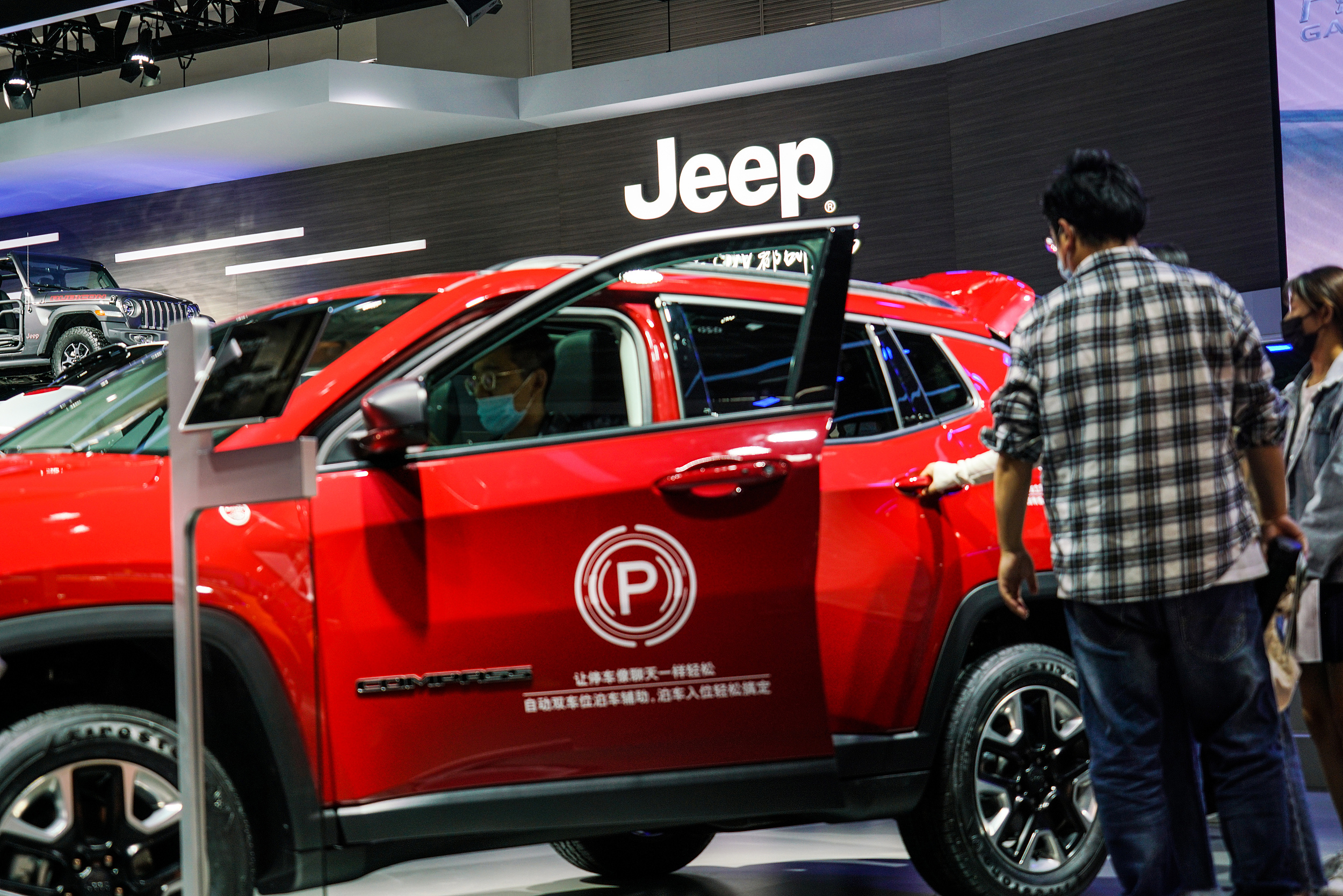 国产jeep停产消费者怎么办,广汽菲克jeep要退出市场吗