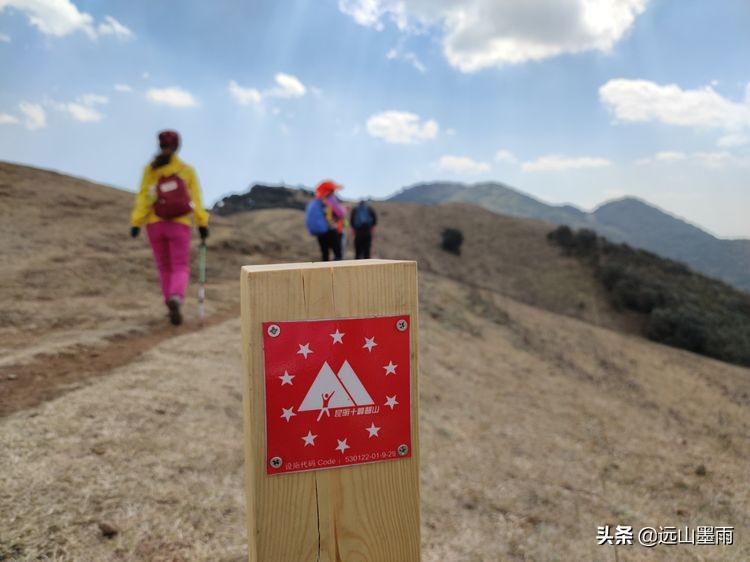 昆明谷堆山攻略,昆明棋盘山徒步攻略