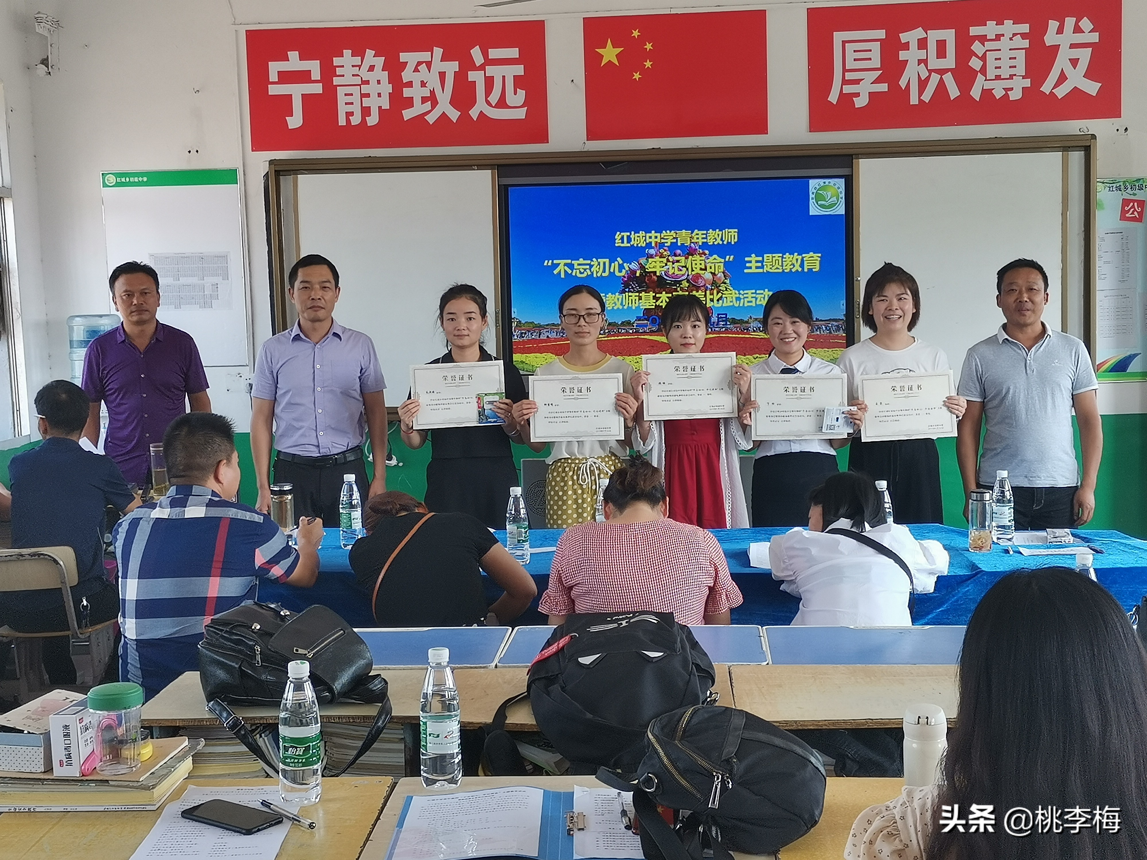 三年勤耕读一朝传捷报——红城中学中考喜报