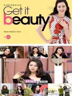 一支bb霜买一送一,一支一支的bb霜