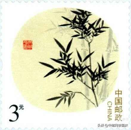 最大面额的新中国邮票,中国10月17日发行的邮票图样