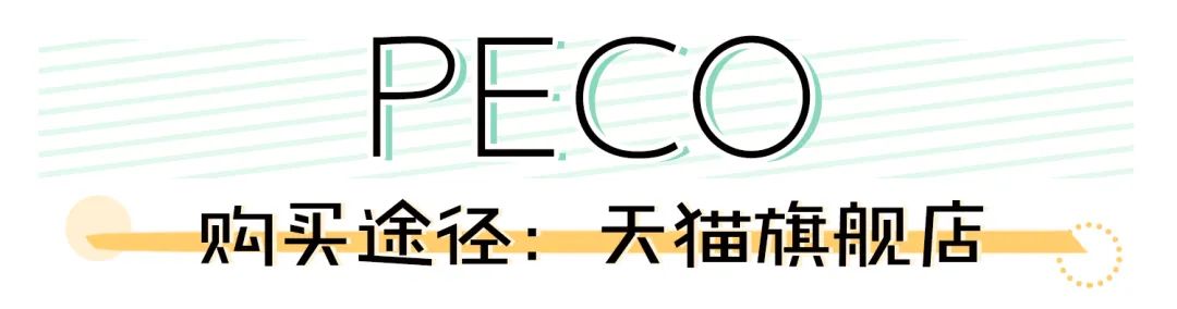 平价入门必买的包,学生党适合买的平价包