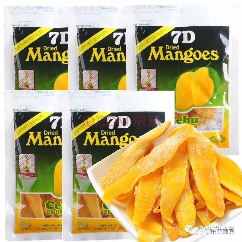 “菲”买不可的菲律宾特色手办礼！能猜中超过3个算我输