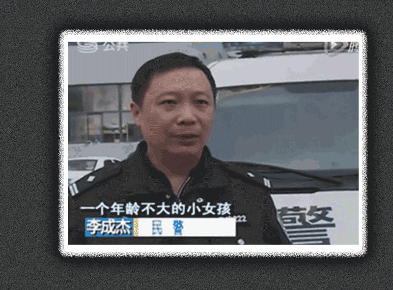 女子被尾随侵害怎么自救,被尾随入室女子自救