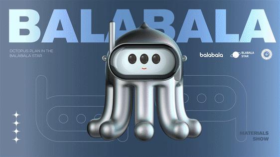 国货你变了！忍不住曝光这家国货的新IP，网友：潮到不敢认