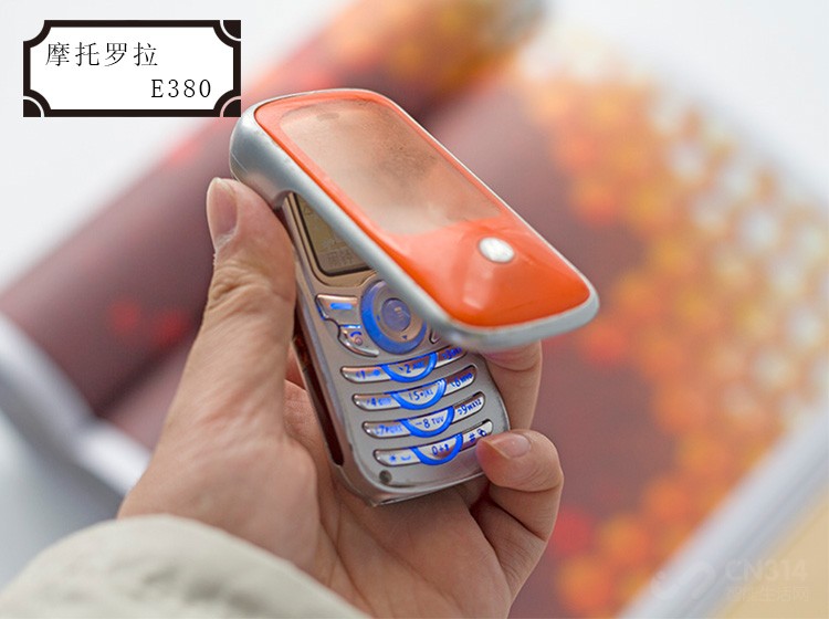 鎽╂墭缃楁媺e绯诲垪濂藉悧,鎽╂墭缃楁媺e绯诲垪缁忓吀