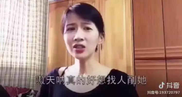 抖音爆火沙雕网红,抖音沙雕段子网红