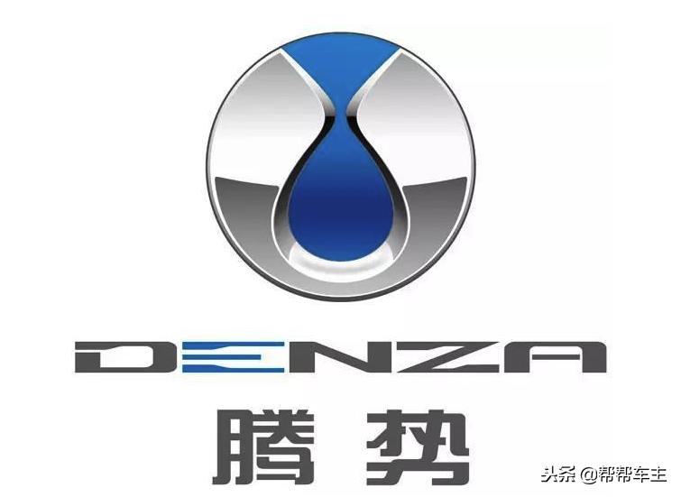 比亚迪腾势优缺点,比亚迪腾势d92024款缺点