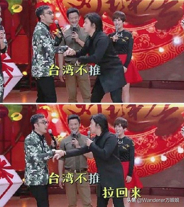 汪涵何炅一哥高情商,汪涵郭德纲高情商互怼