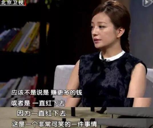 黄奕被演艺事业耽误的投资天才,黄奕的投资有哪些