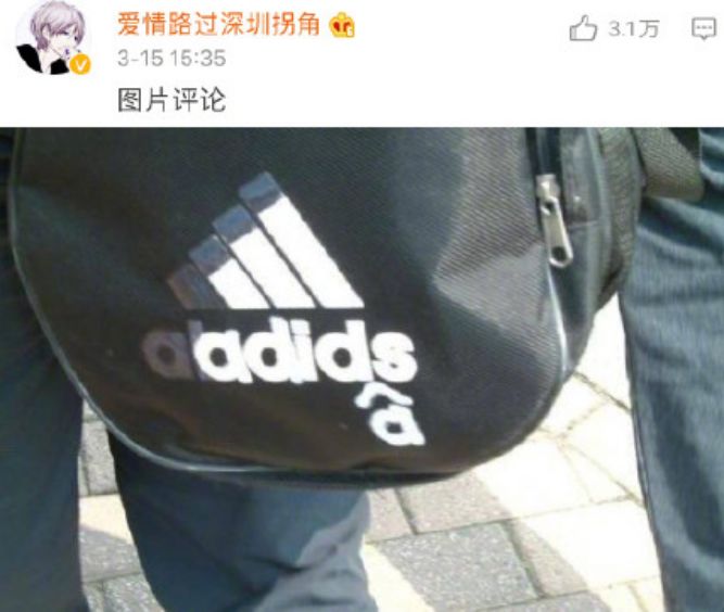 315过后假货泛滥注意防范,315历史假货一览表