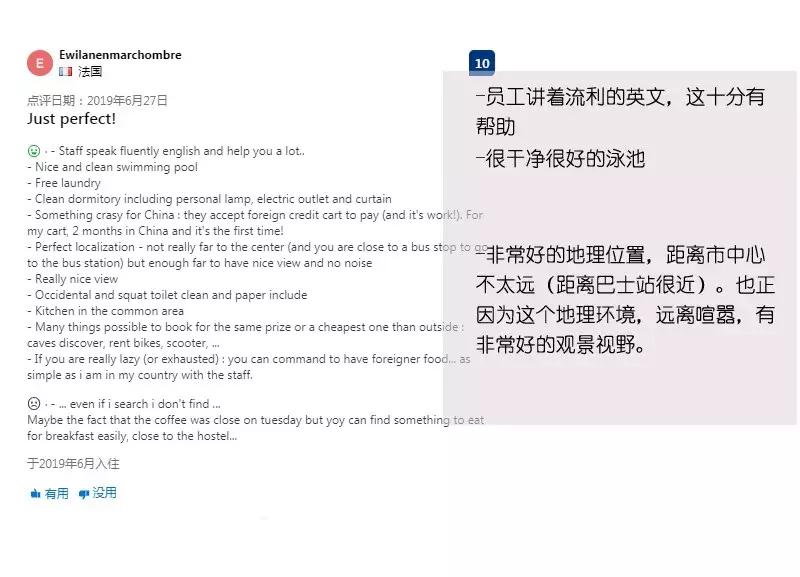 业主与设计师的双向奔赴,业主与设计师的交流