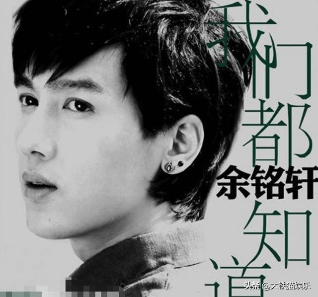 六届快男冠军今昔对比：有人改名难改运，有人变脸认不出，差距大