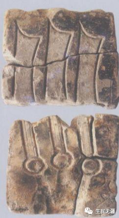 波斯帝国存在时间,波斯帝国真的存在过吗