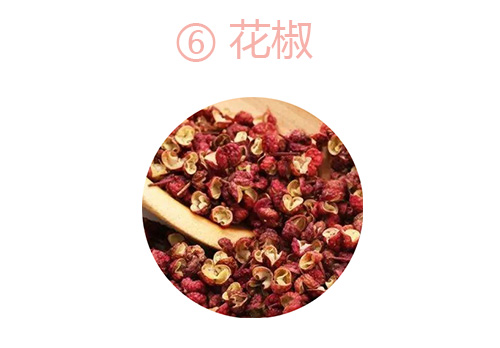 十三香为什么叫十三香,真十三香和假的十三香区别