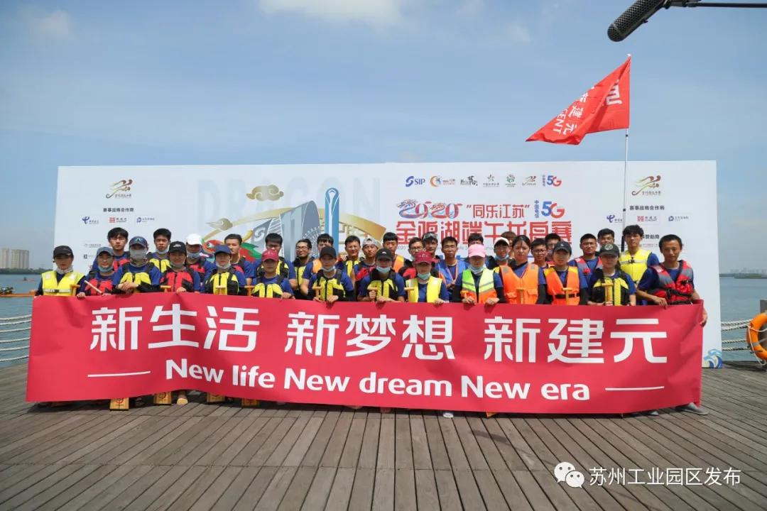 广州龙舟赛猎德村端午,湖南衡阳过端午龙舟赛