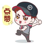 关于花呗的最新信息,关于花呗的所有信息