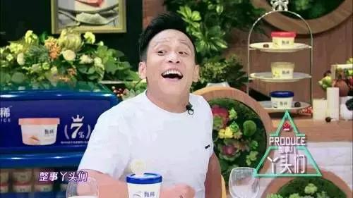 东北话厉害的意思怎么说,东北话严重怎么说