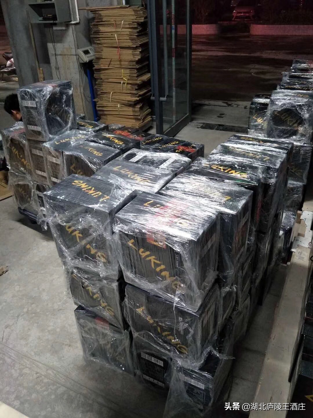 庐陵王黄酒销量怎么样,庐陵王黄酒6度鲜爽