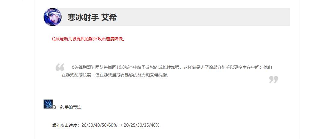 lol额外伤害和提升伤害区别,lol增加暴击率增加多少伤害