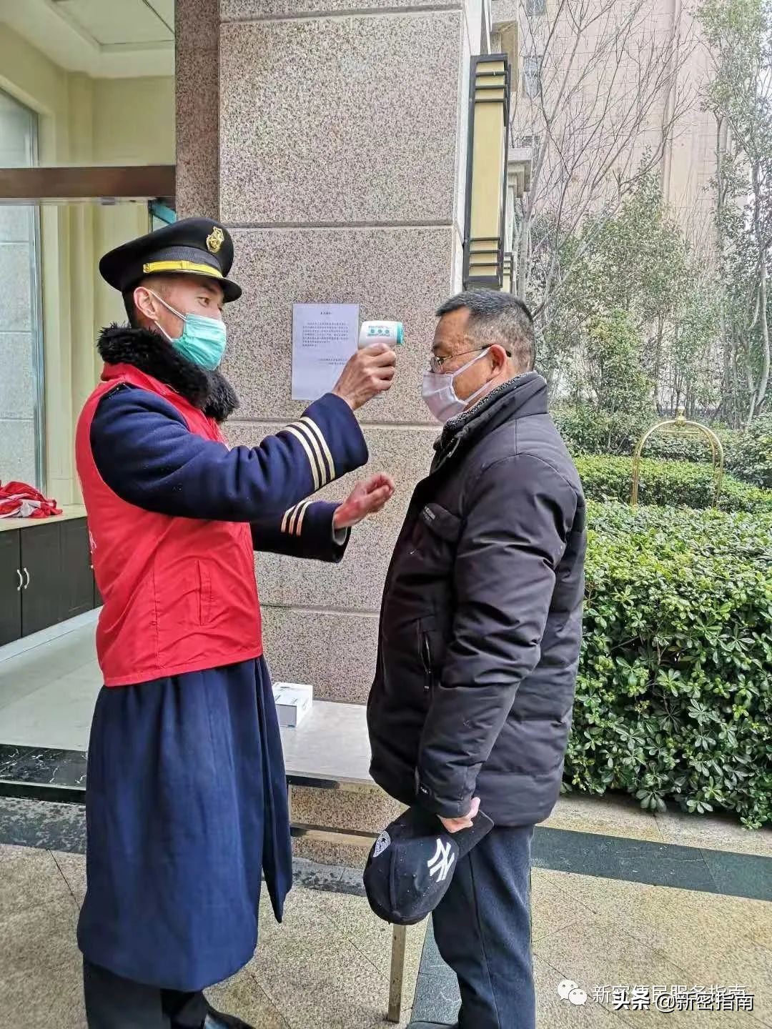 河南新密疫情防控,汝州疫情企业捐款名单