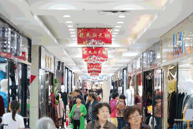 太原市服装城视频,太原服装城的一条街