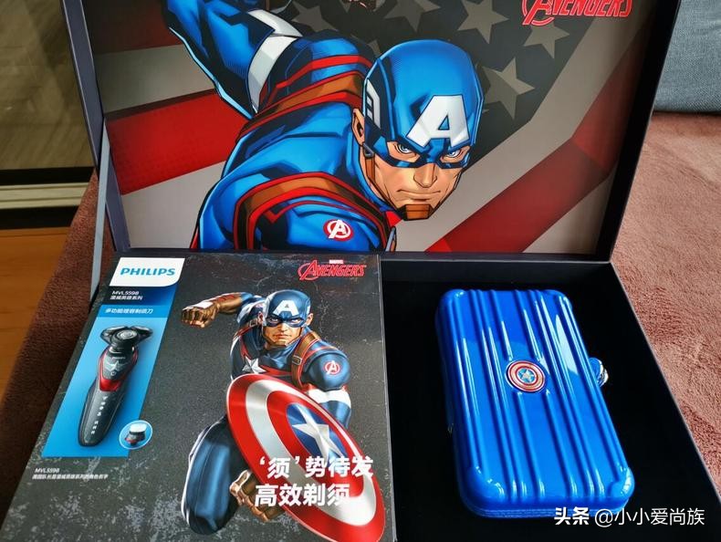 美国队长款剃须刀为什么那么贵 (美国队长剃须刀真假辨别)