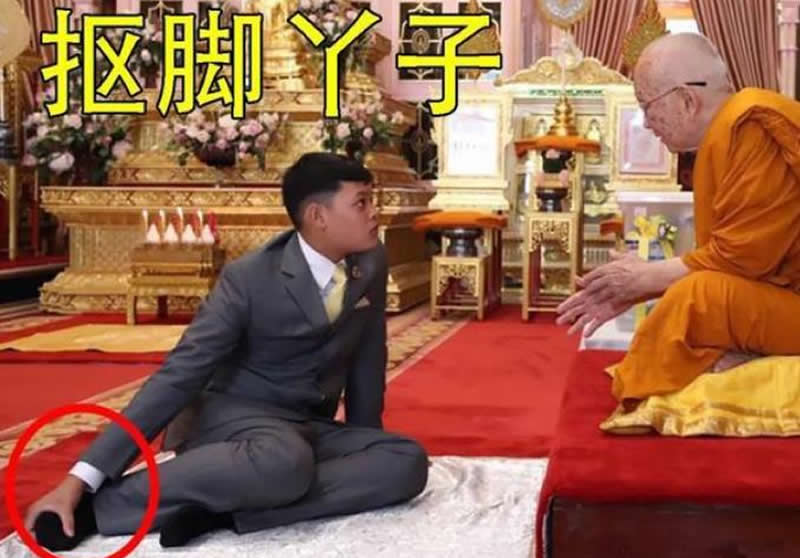 提帮功西拉米现状,提帮功西拉米最新照片