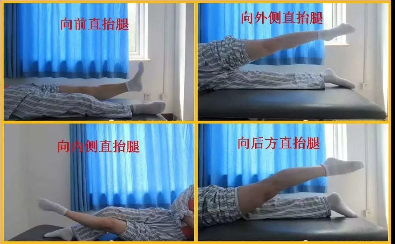 髌骨粉碎性骨折康复训练痛苦吗,髌骨骨折术后第五周康复训练