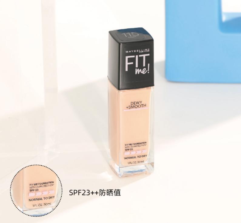 底妆教程持久不卡粉不脱妆油皮,油皮底妆不脱妆不暗沉的正确方法