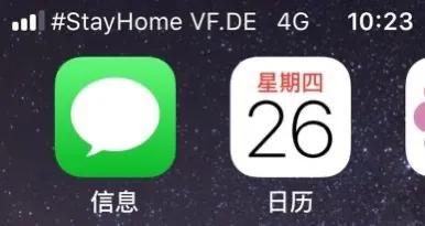 留学生境外安全问题,留学生现在美国安全吗