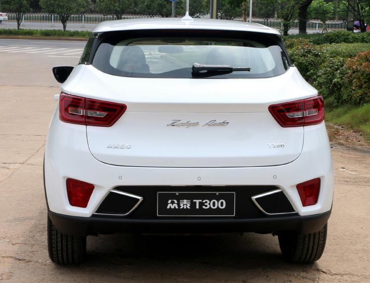 众泰汽车模仿车型是否侵权,众泰汽车品牌改变