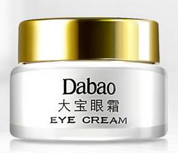 适合学生党血管型黑眼圈的眼霜,学生党适合的眼霜推荐平价