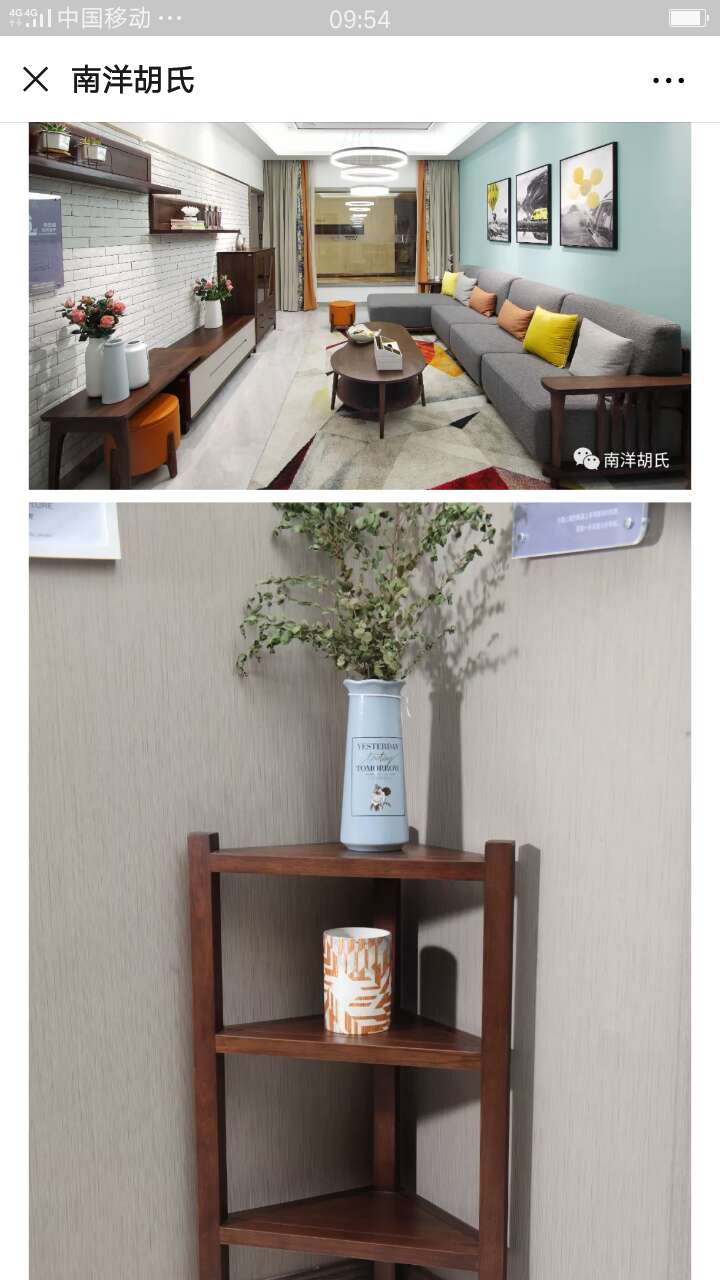 商丘年年红红木家具广场,商丘年年红家具专卖店