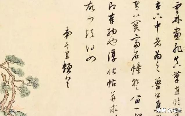 笔墨下的古代情书,笔墨下的优雅